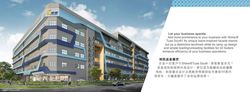 Shine@tuas South (D22), Factory #594086311
